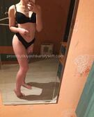 Анкета проститутки Ника - метро Новокосино, возраст - 23