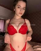 Анкета проститутки Катенька - метро Свиблово, возраст - 23