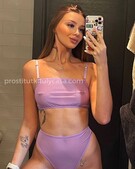 Анкета проститутки Алиса - метро Северное Медведково, возраст - 23