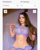 Анкета проститутки Линда - метро Дорогомилово, возраст - 23