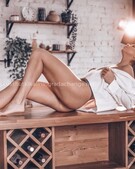 Анкета проститутки Шарлотта - метро Нагатино-Садовники, возраст - 24