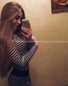 Анкета проститутки Аврора - метро Нагатино-Садовники, возраст - 26